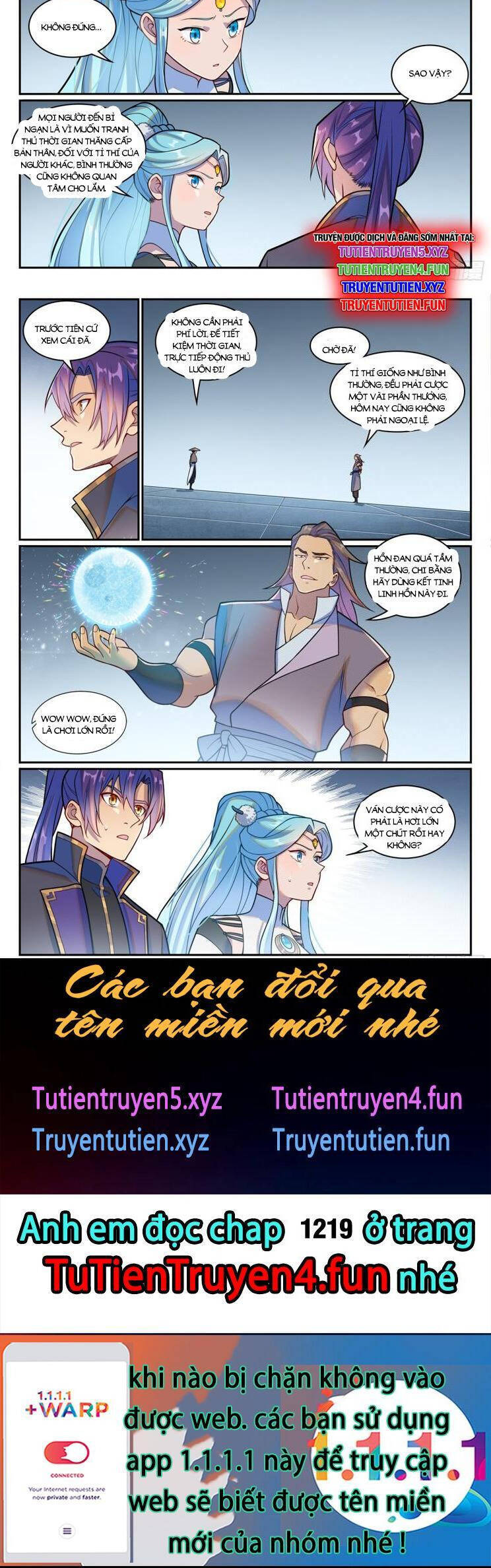 Bách Luyện Thành Thần Chapter 1218.1 - Trang 2