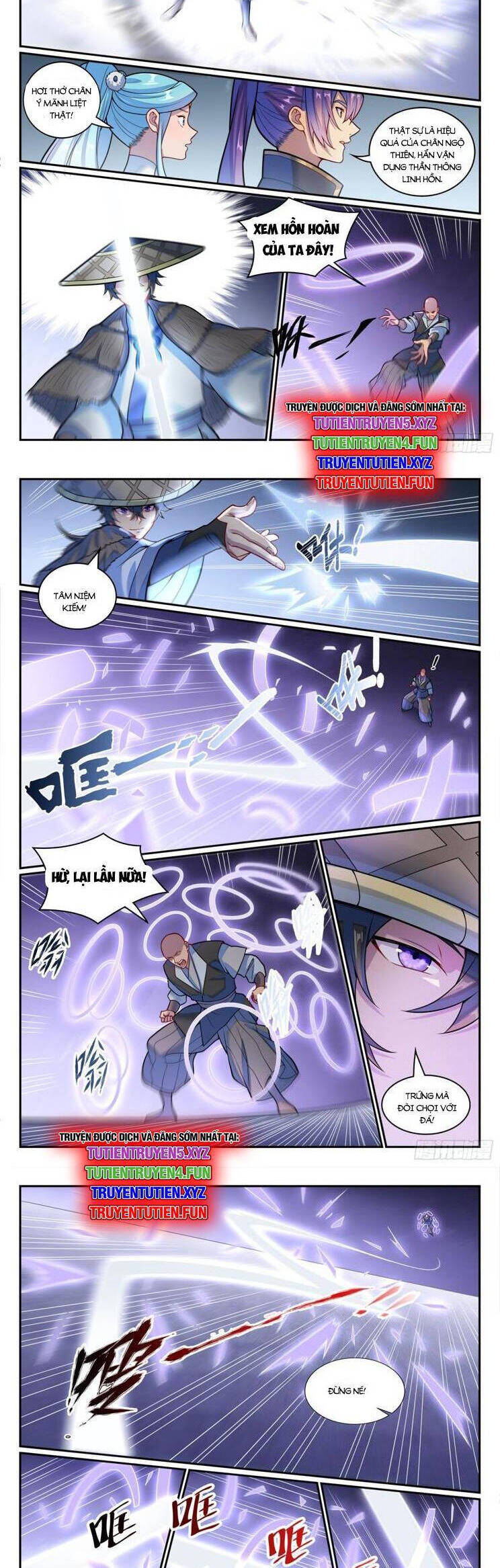 Bách Luyện Thành Thần Chapter 1219.1 - Trang 2