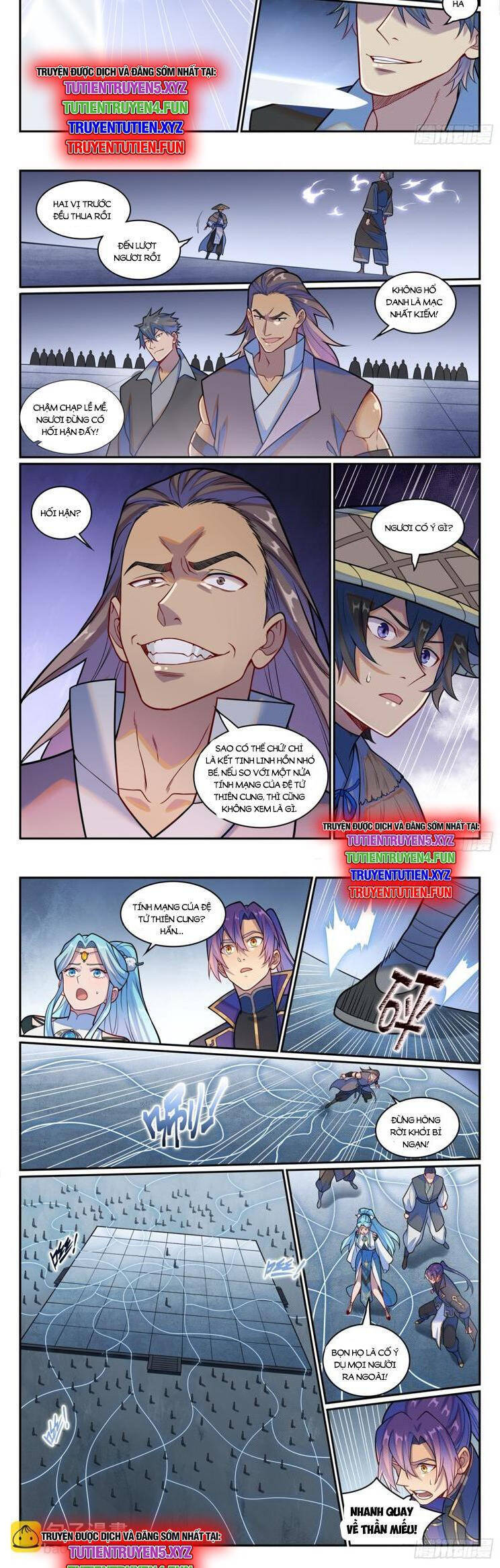 Bách Luyện Thành Thần Chapter 1219.1 - Trang 2