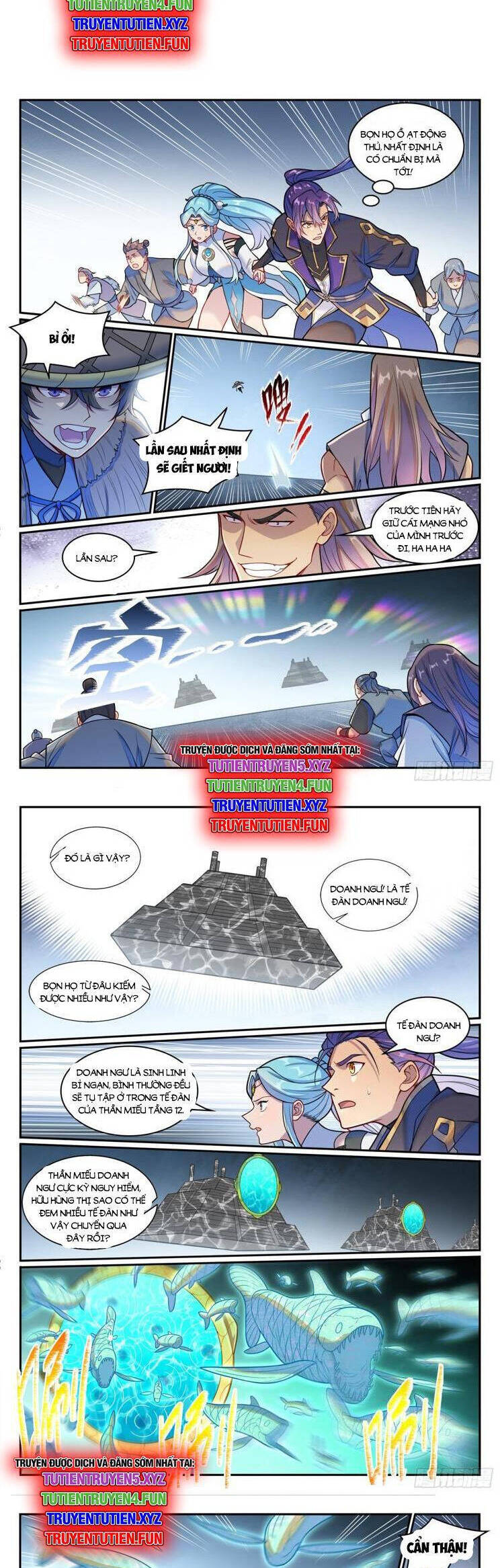 Bách Luyện Thành Thần Chapter 1219.1 - Trang 2