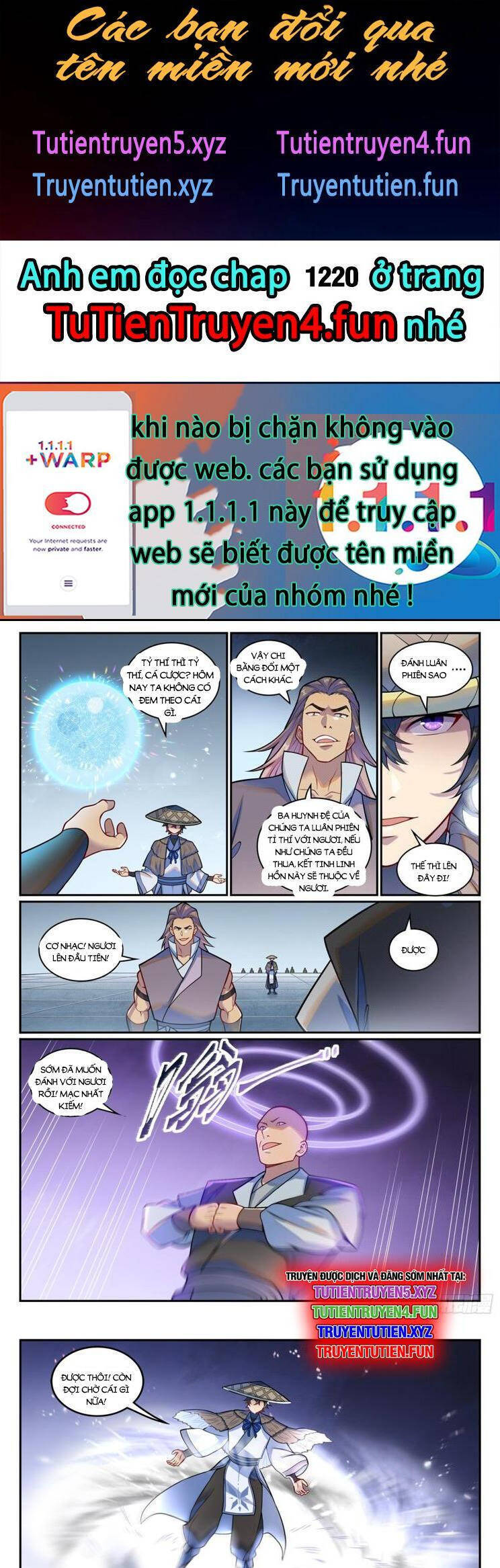 Bách Luyện Thành Thần Chapter 1219 - Trang 2