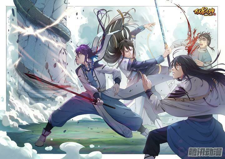 Bách Luyện Thành Thần Chapter 122 - Trang 2