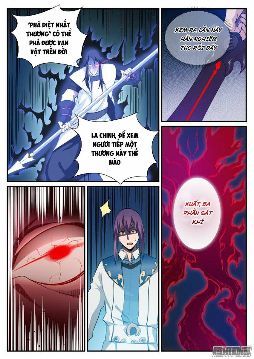 Bách Luyện Thành Thần Chapter 124 - Trang 2