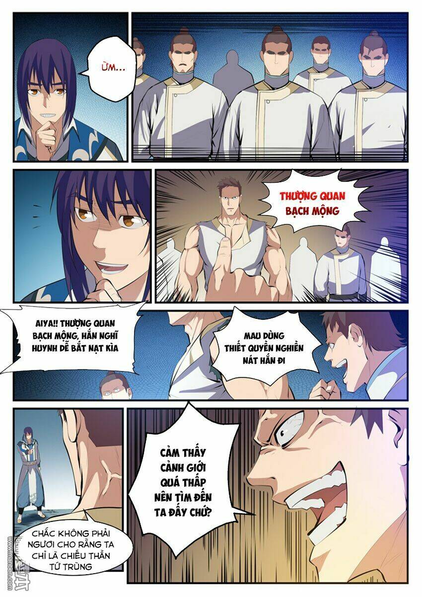 Bách Luyện Thành Thần Chapter 125 - Trang 2