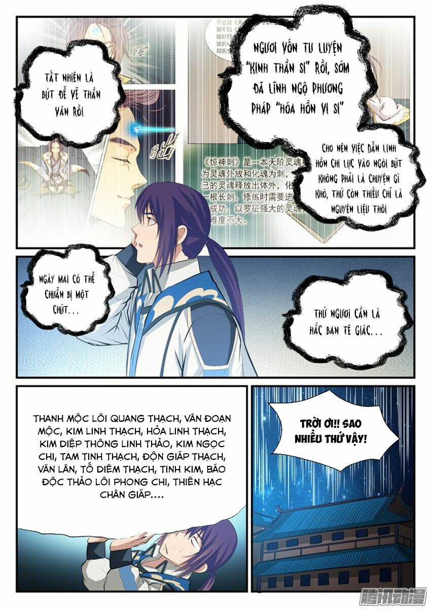 Bách Luyện Thành Thần Chapter 126 - Trang 2