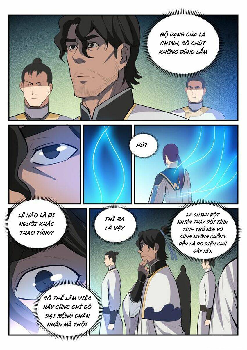 Bách Luyện Thành Thần Chapter 126 - Trang 2
