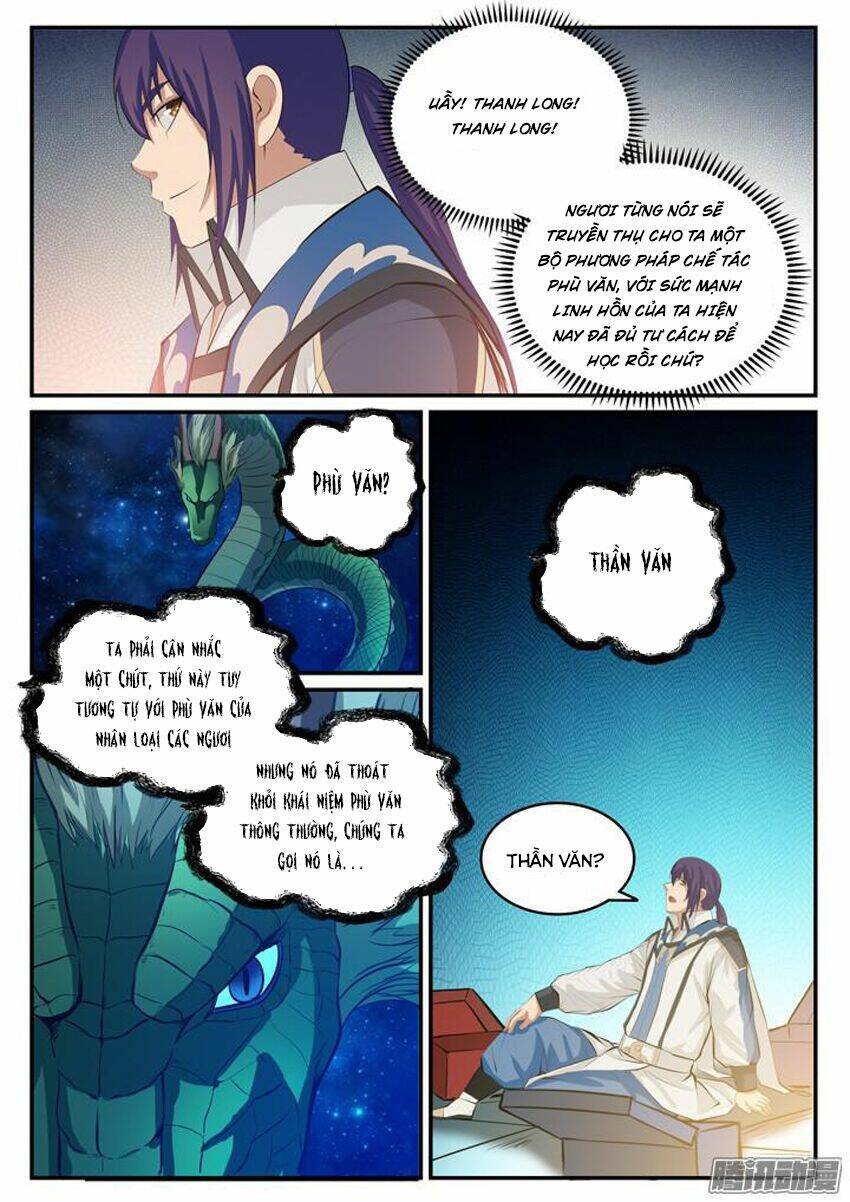 Bách Luyện Thành Thần Chapter 126 - Trang 2