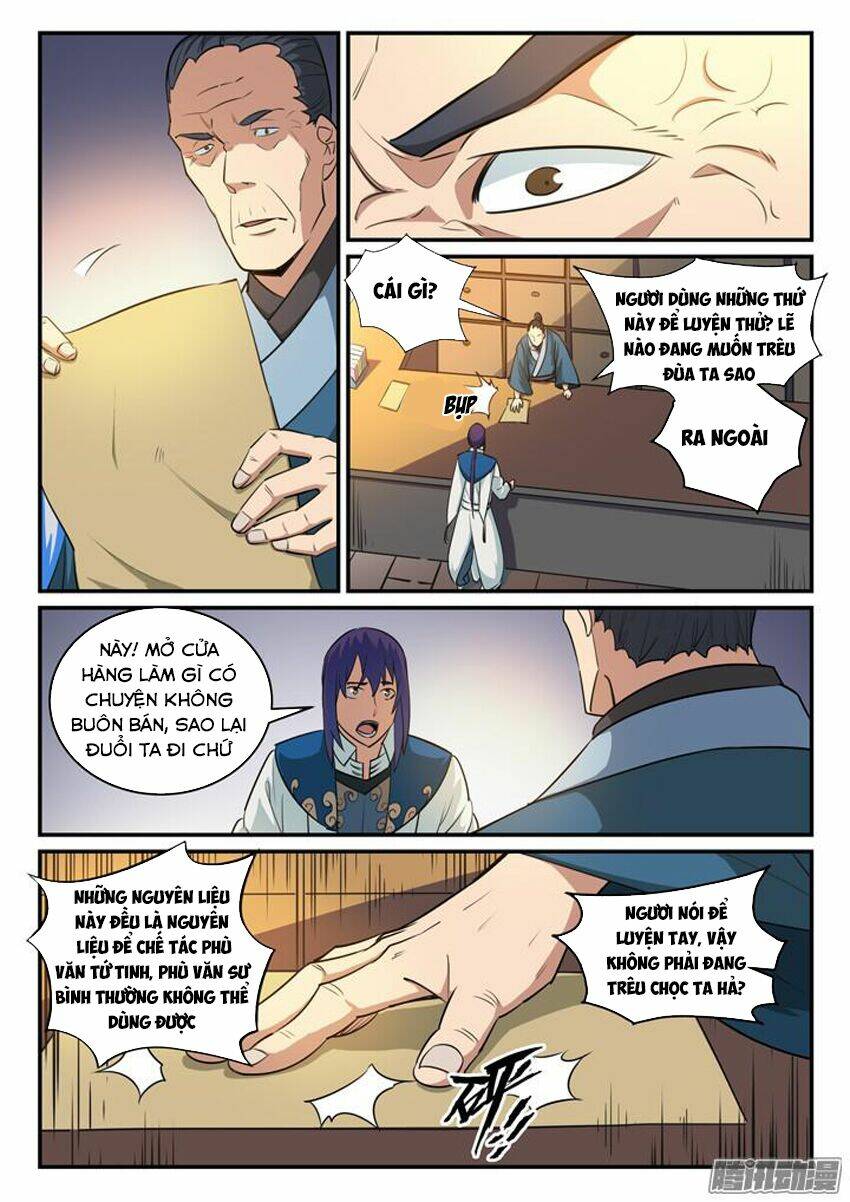 Bách Luyện Thành Thần Chapter 127 - Trang 2