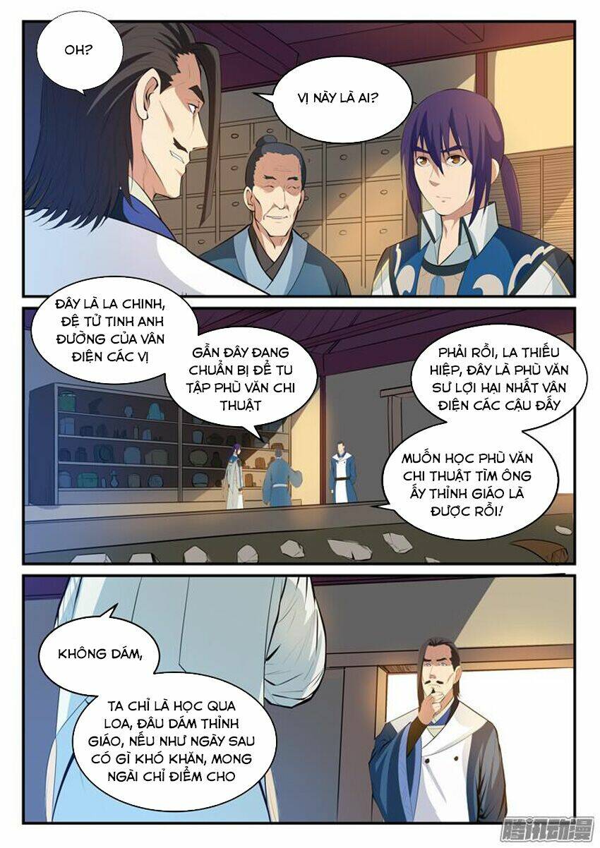 Bách Luyện Thành Thần Chapter 129 - Trang 2