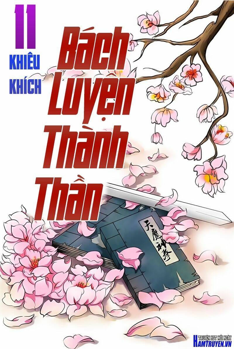 Bách Luyện Thành Thần Chapter 13 - Trang 2