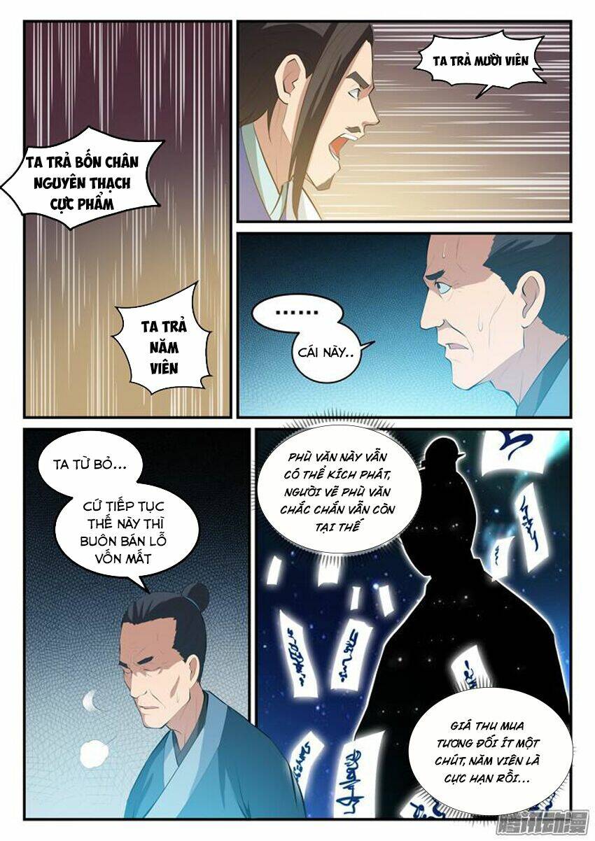 Bách Luyện Thành Thần Chapter 130 - Trang 2