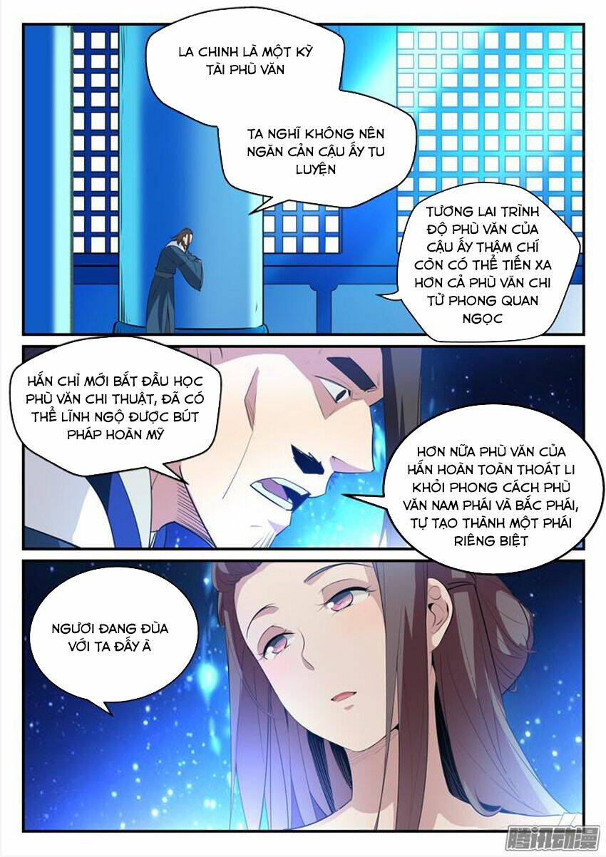 Bách Luyện Thành Thần Chapter 131 - Trang 2