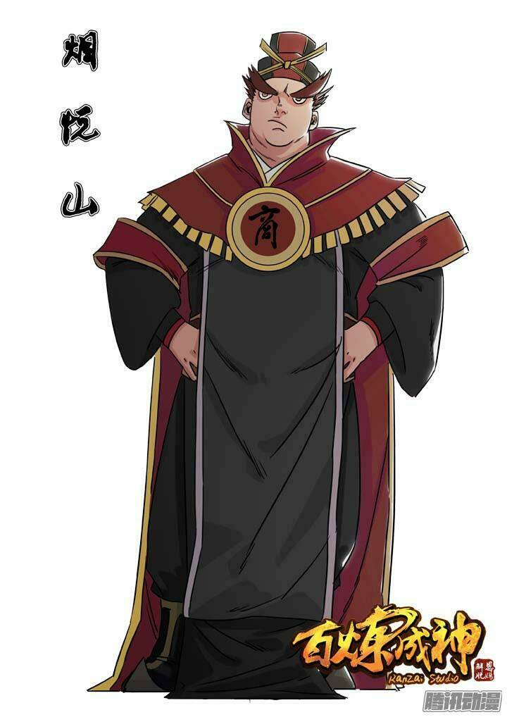 Bách Luyện Thành Thần Chapter 131 - Trang 2