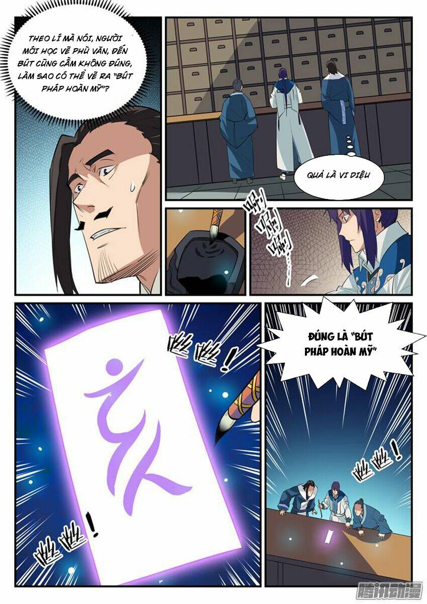 Bách Luyện Thành Thần Chapter 131 - Trang 2