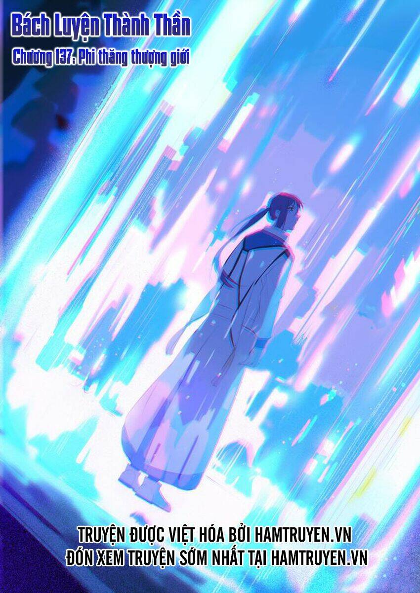 Bách Luyện Thành Thần Chapter 137 - Trang 2