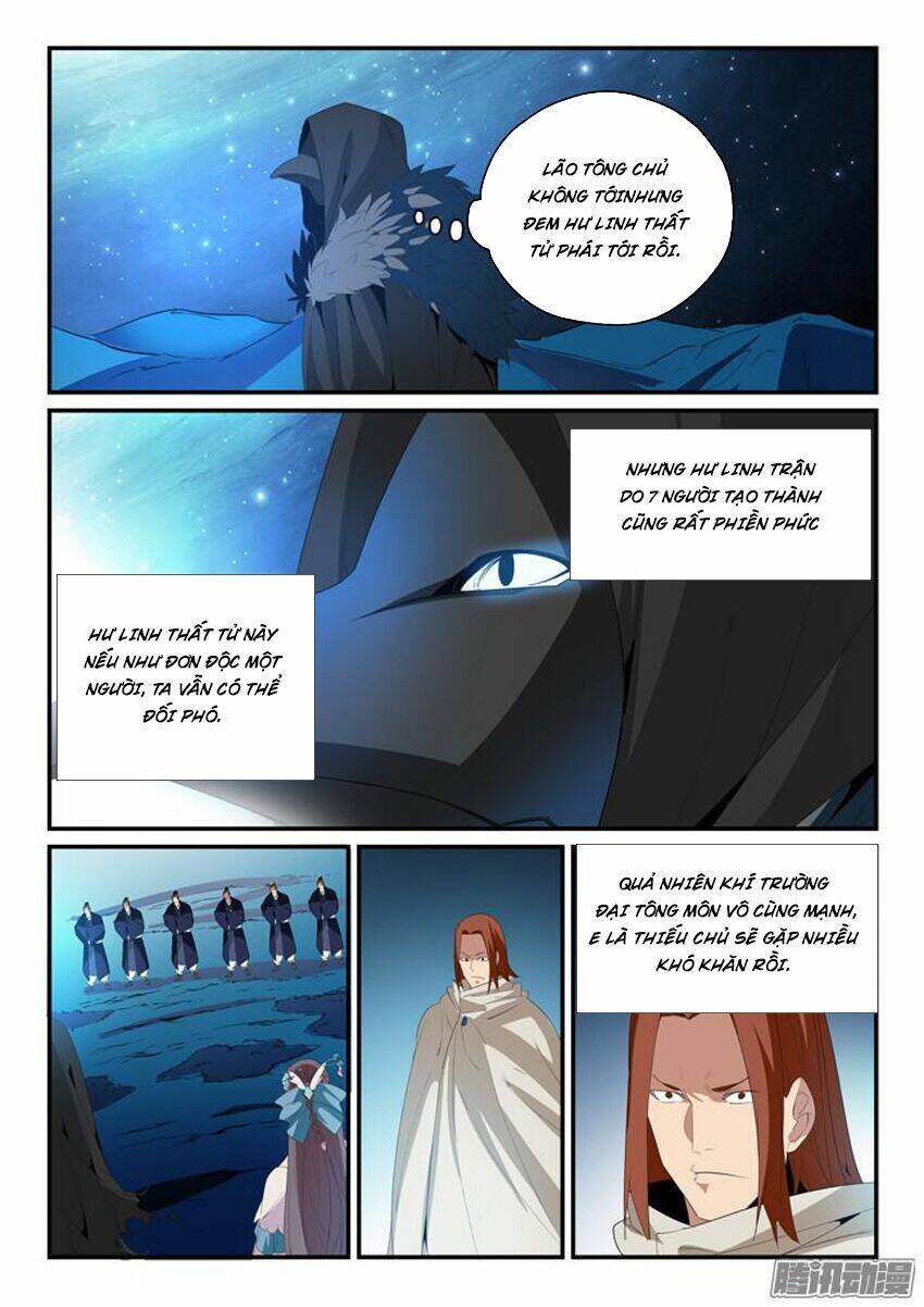 Bách Luyện Thành Thần Chapter 137 - Trang 2