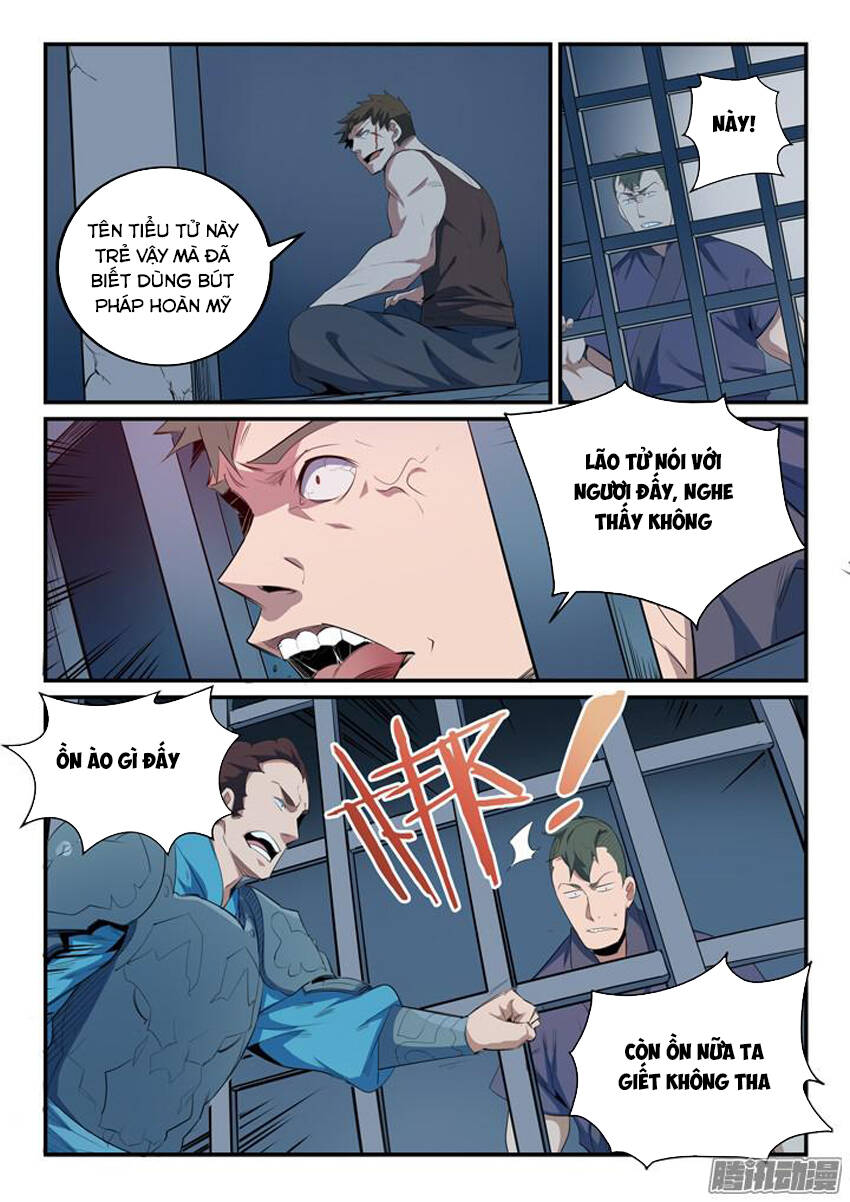 Bách Luyện Thành Thần Chapter 138 - Trang 2