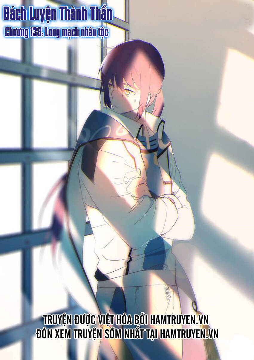 Bách Luyện Thành Thần Chapter 138 - Trang 2