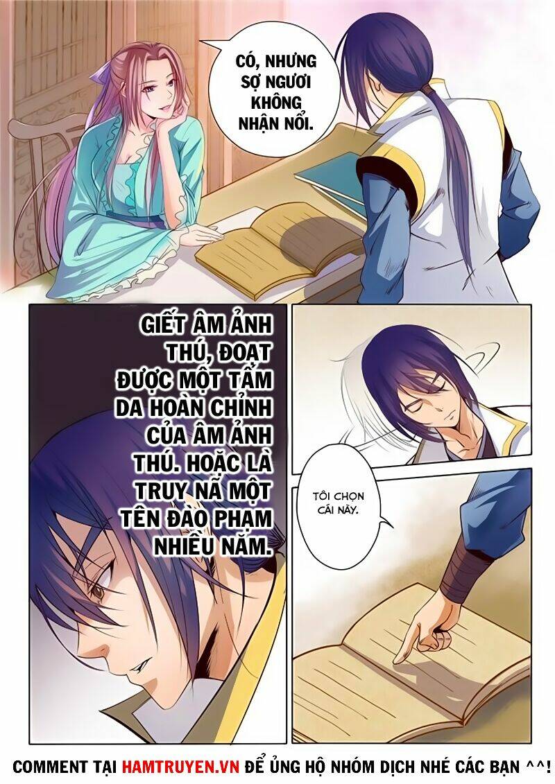 Bách Luyện Thành Thần Chapter 14 - Trang 2