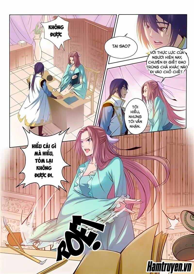 Bách Luyện Thành Thần Chapter 14 - Trang 2