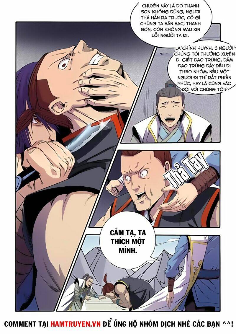 Bách Luyện Thành Thần Chapter 14 - Trang 2