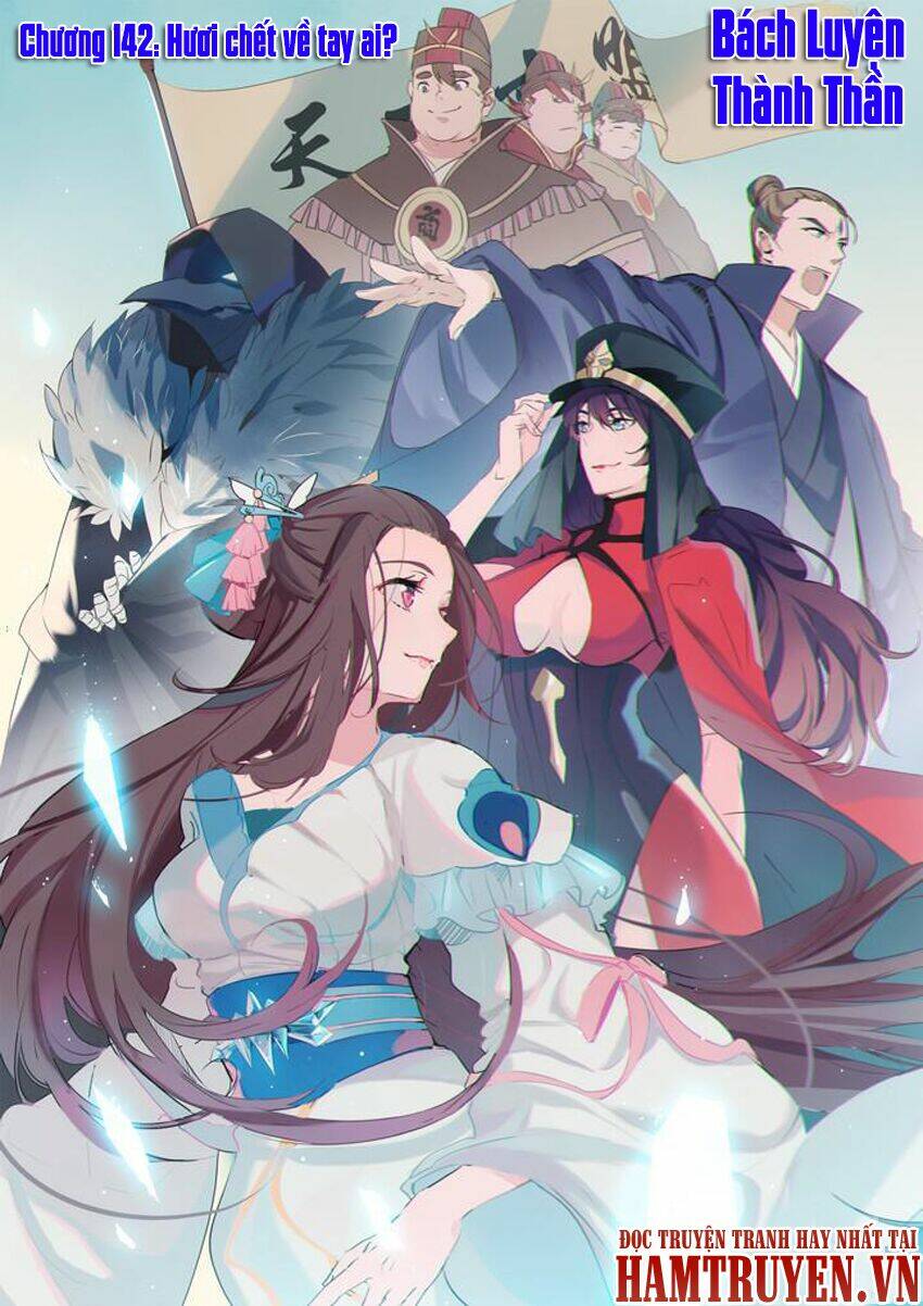 Bách Luyện Thành Thần Chapter 142 - Trang 2