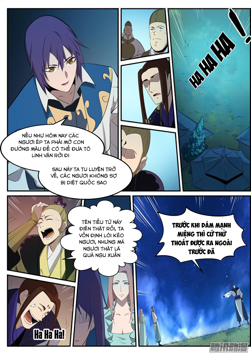 Bách Luyện Thành Thần chapter 149.5 - Trang 2