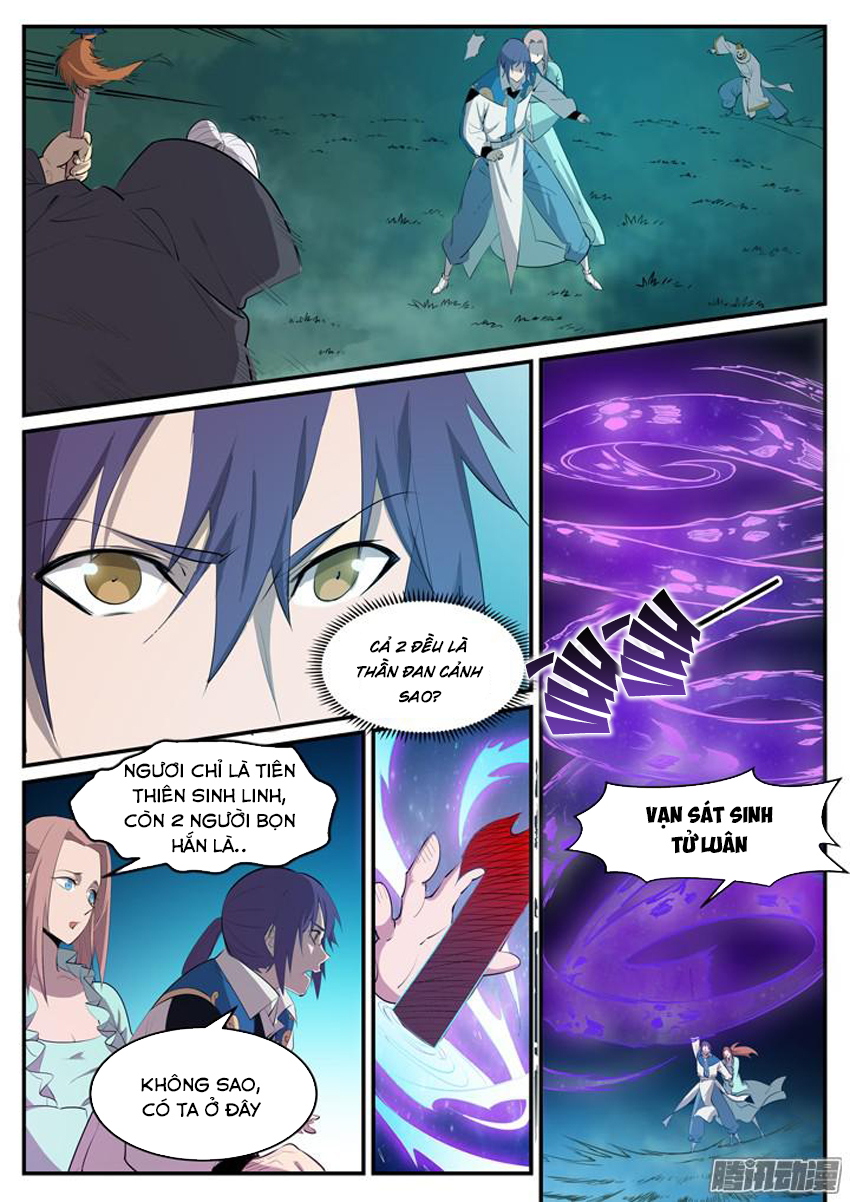 Bách Luyện Thành Thần chapter 149.5 - Trang 2