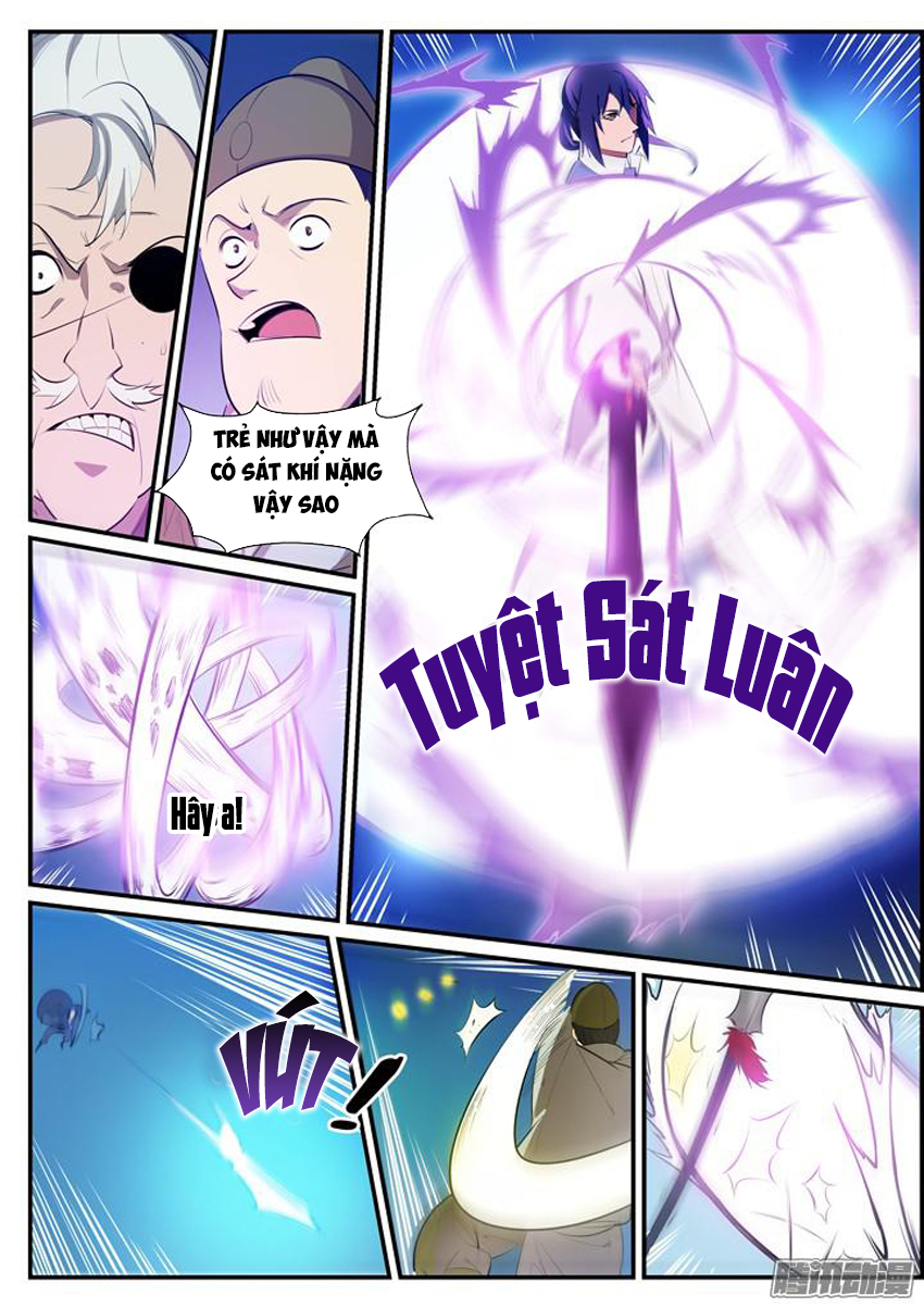 Bách Luyện Thành Thần chapter 149.5 - Trang 2