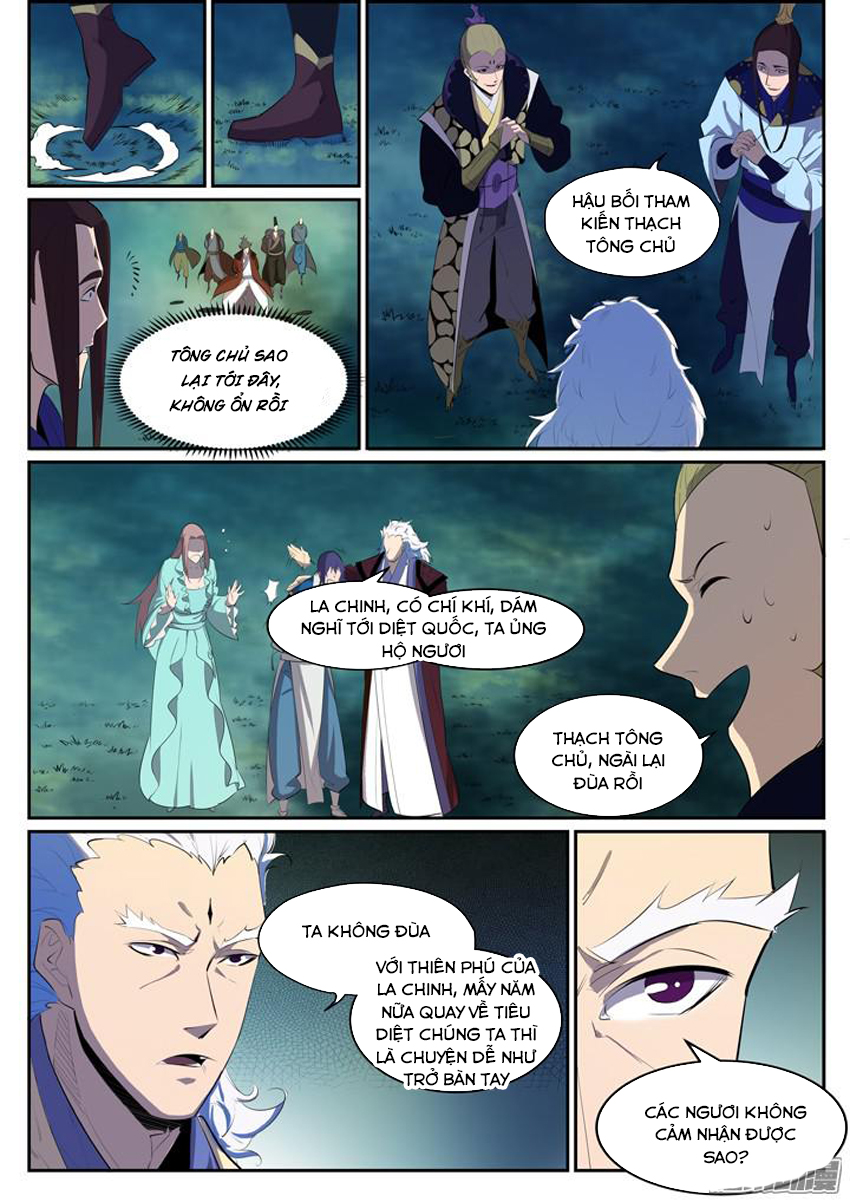 Bách Luyện Thành Thần chapter 149.5 - Trang 2
