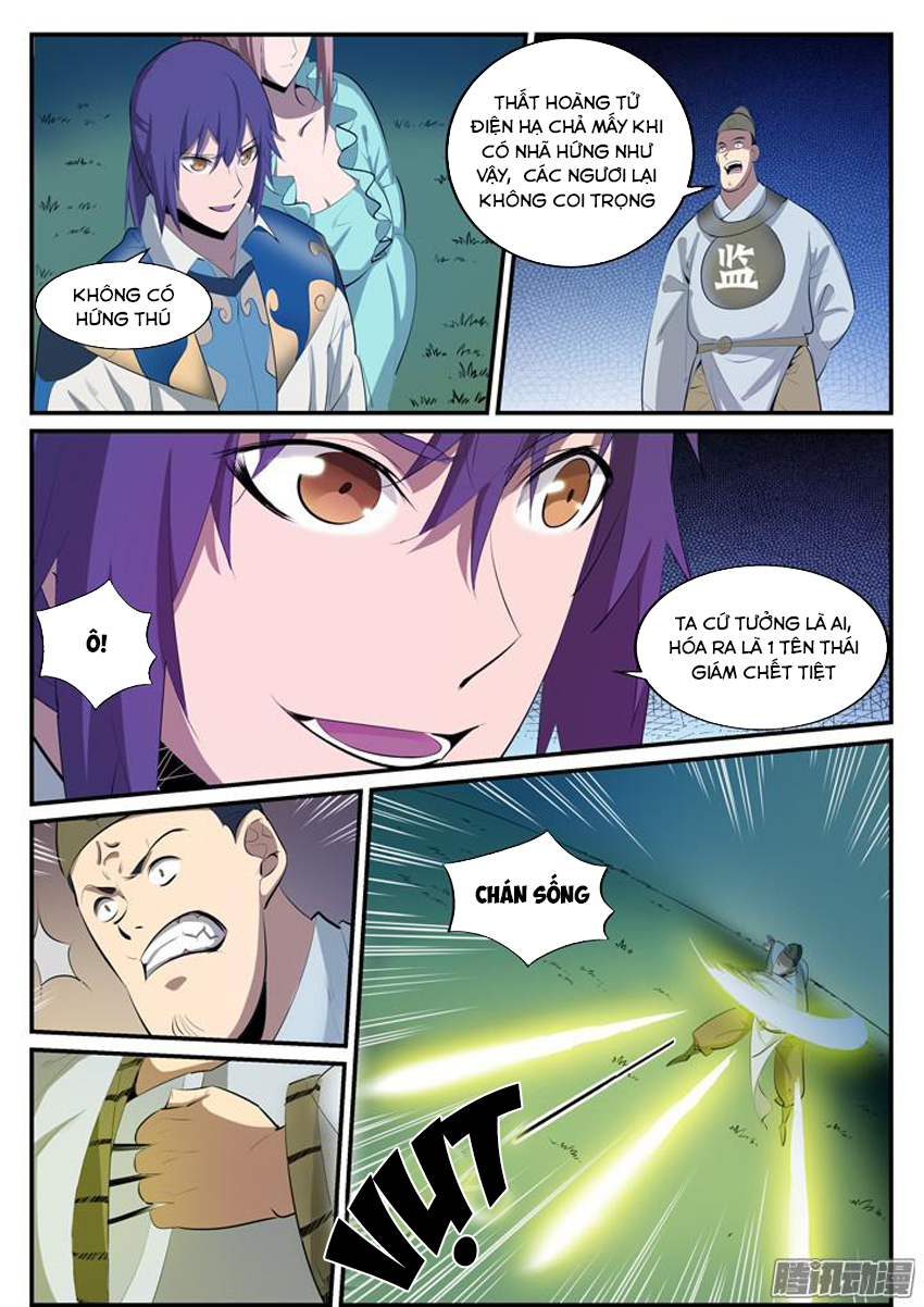 Bách Luyện Thành Thần chapter 149.5 - Trang 2