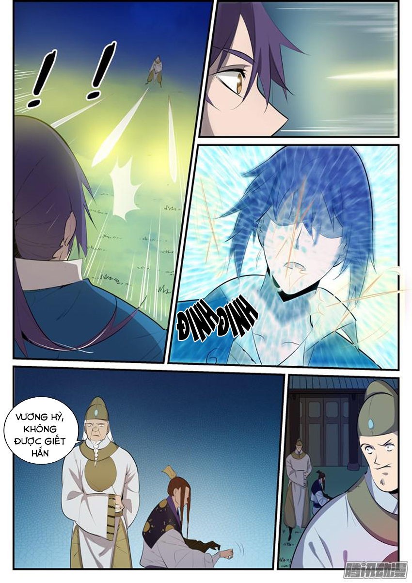 Bách Luyện Thành Thần chapter 149.5 - Trang 2