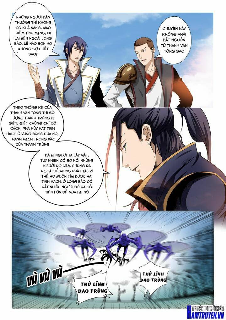 Bách Luyện Thành Thần Chapter 15 - Trang 2