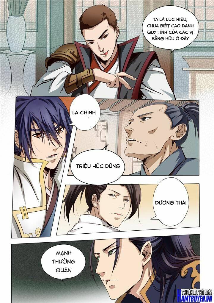 Bách Luyện Thành Thần Chapter 15 - Trang 2