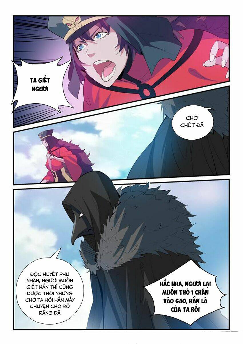 Bách Luyện Thành Thần Chapter 151 - Trang 2