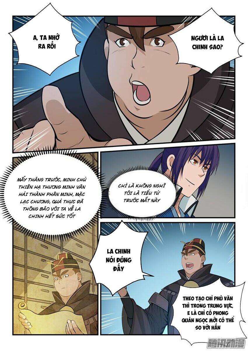 Bách Luyện Thành Thần Chapter 152 - Trang 2