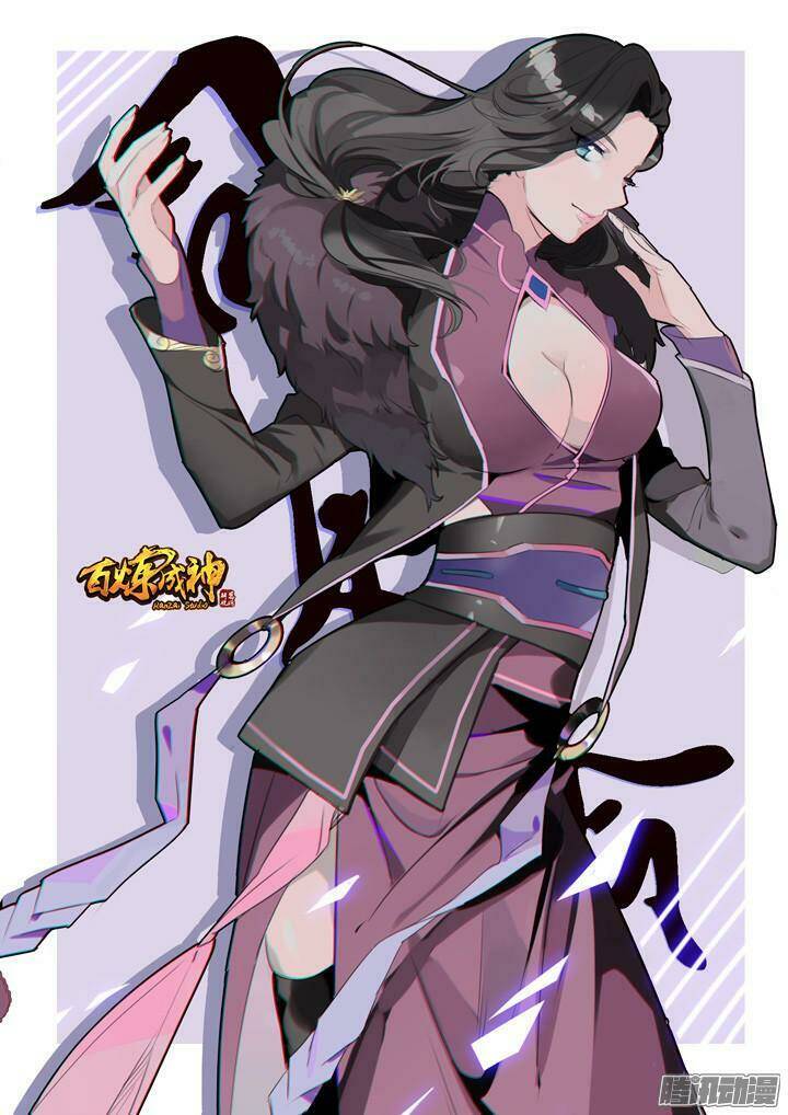 Bách Luyện Thành Thần Chapter 154 - Trang 2