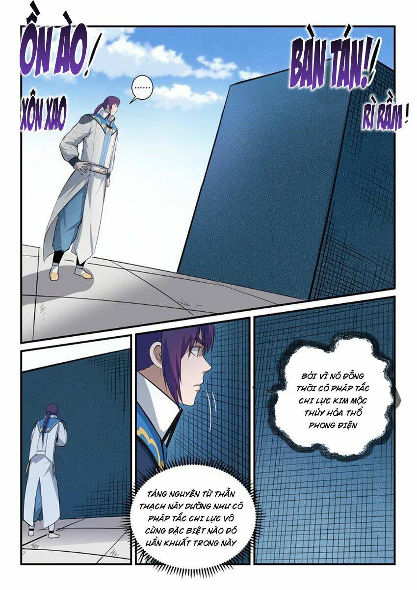 Bách Luyện Thành Thần Chapter 155 - Trang 2
