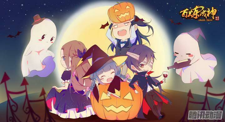 Bách Luyện Thành Thần Chapter 158 - Trang 2