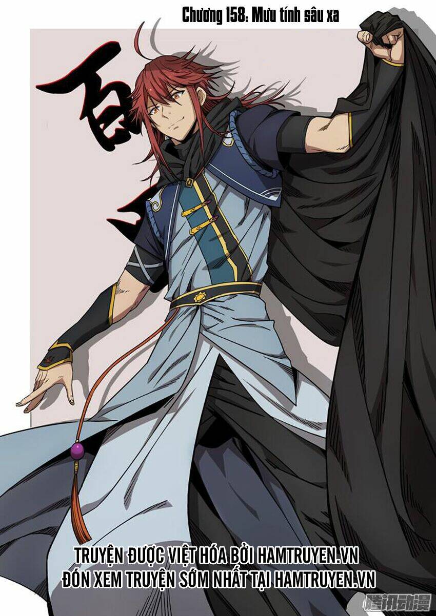 Bách Luyện Thành Thần Chapter 158 - Trang 2