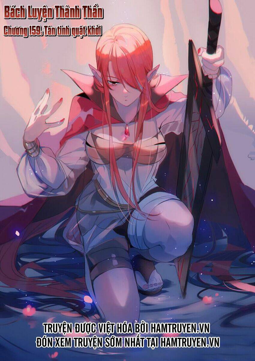 Bách Luyện Thành Thần Chapter 159 - Trang 2