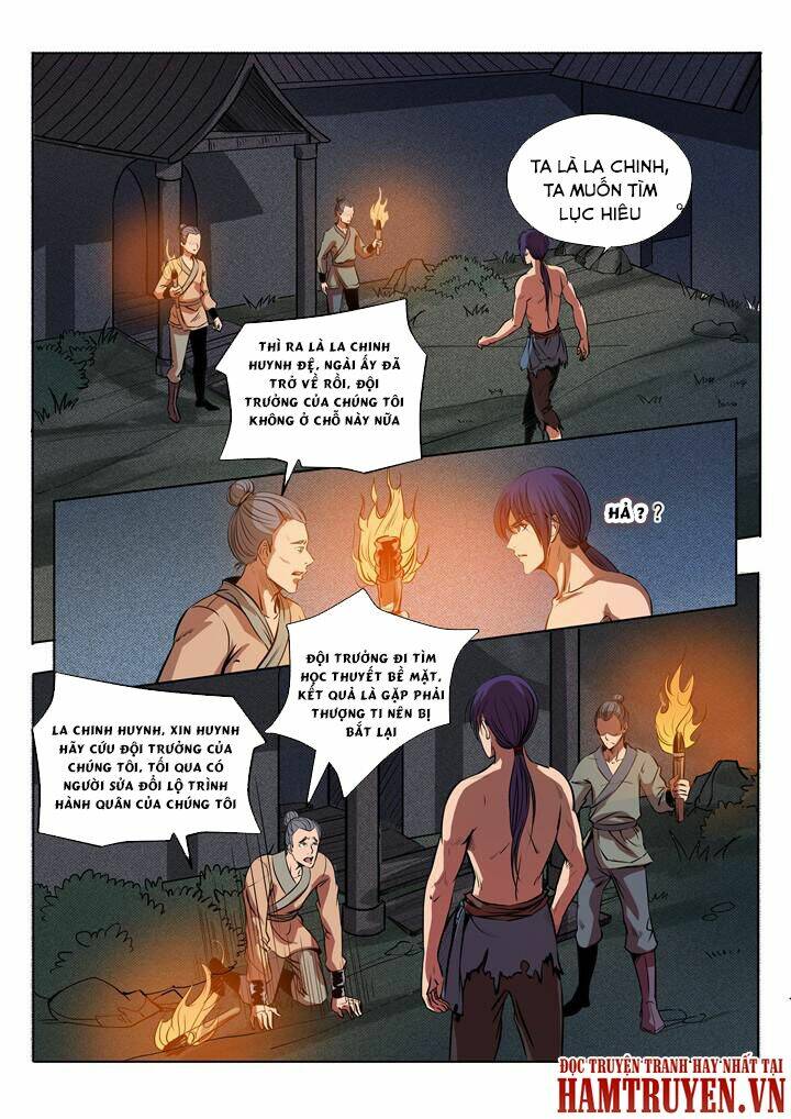 Bách Luyện Thành Thần Chapter 16 - Trang 2