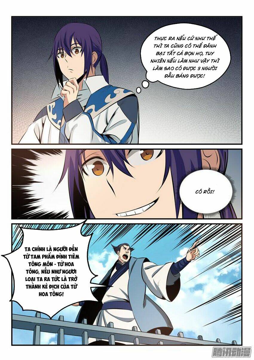 Bách Luyện Thành Thần Chapter 163 - Trang 2