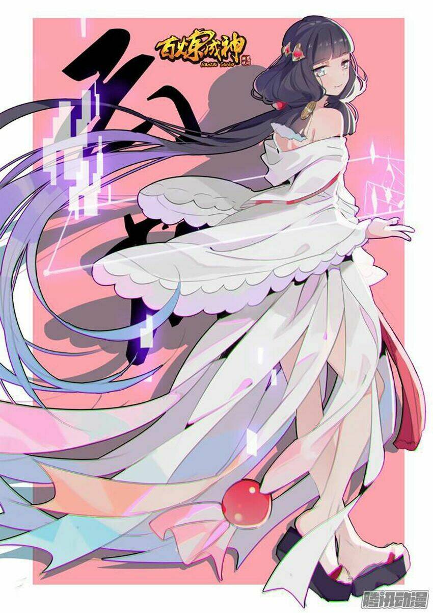 Bách Luyện Thành Thần Chapter 164 - Trang 2