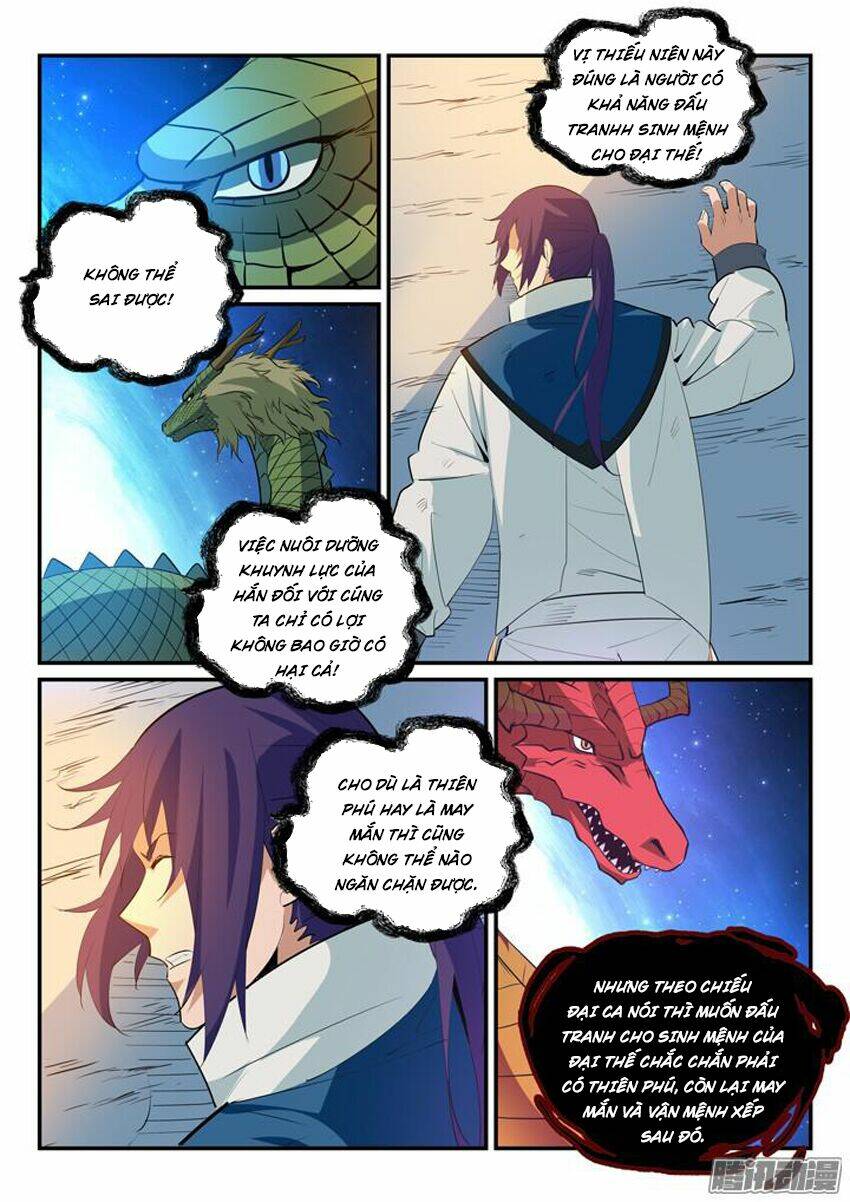 Bách Luyện Thành Thần Chapter 165 - Trang 2