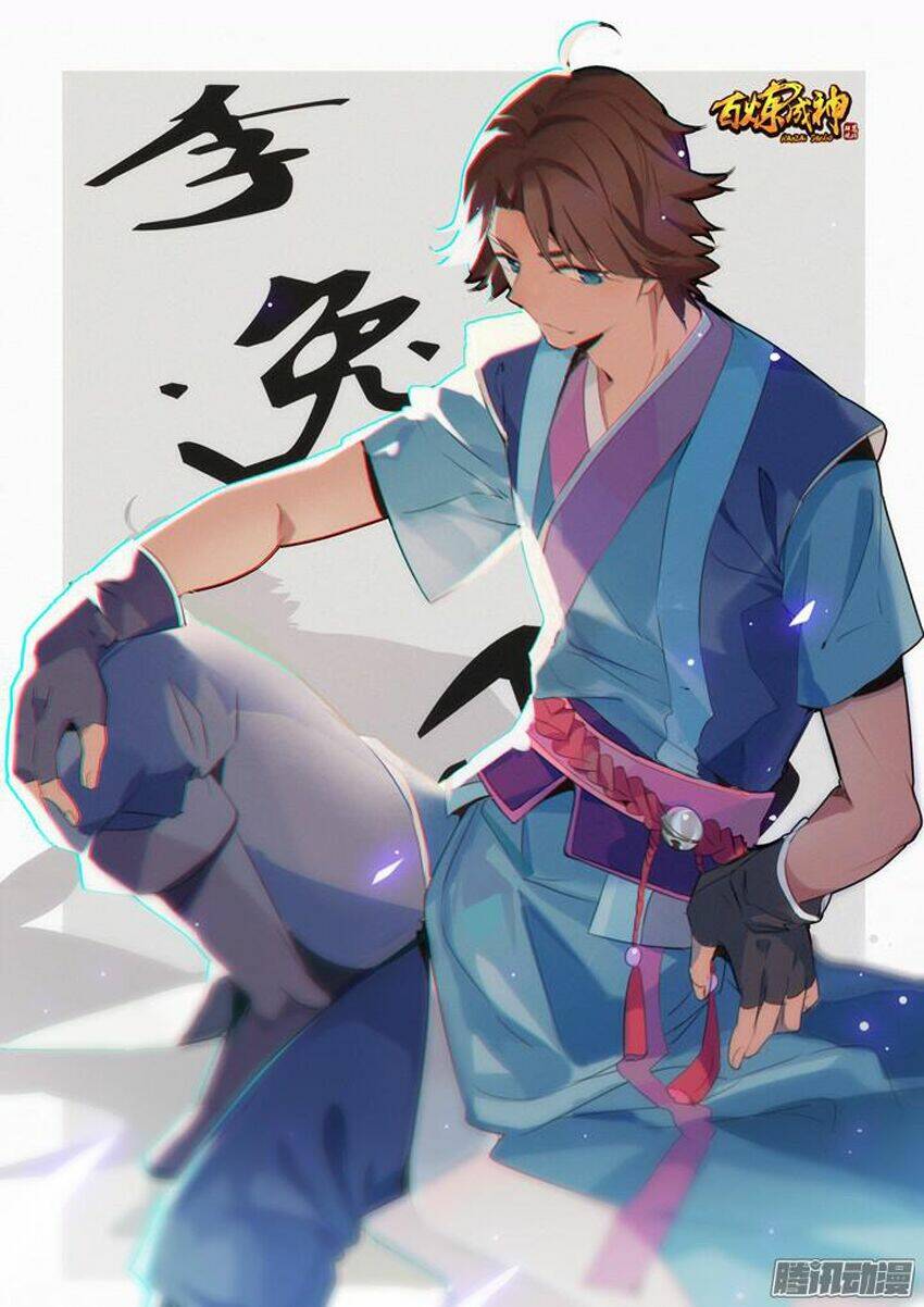 Bách Luyện Thành Thần Chapter 165 - Trang 2