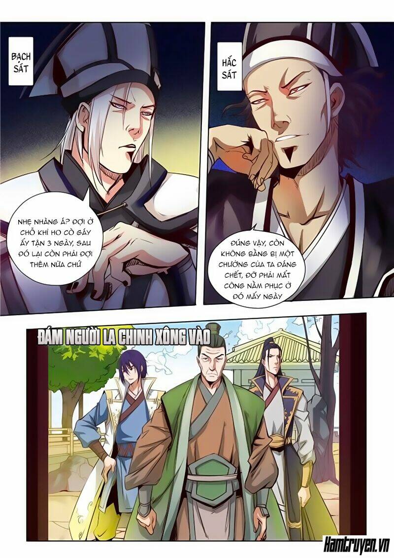 Bách Luyện Thành Thần Chapter 17 - Trang 2