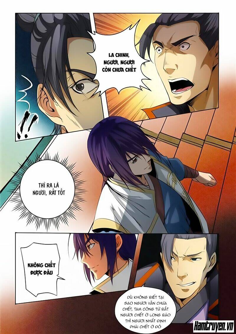 Bách Luyện Thành Thần Chapter 17 - Trang 2