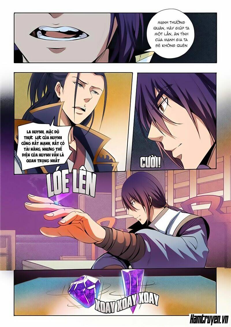 Bách Luyện Thành Thần Chapter 17 - Trang 2