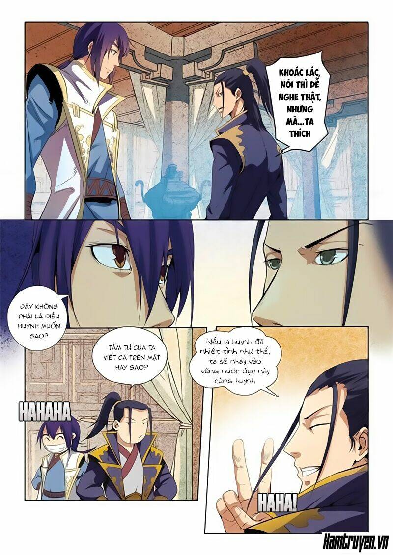 Bách Luyện Thành Thần Chapter 17 - Trang 2